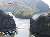 '1박 2일' 진안 가막리들, 인증샷 부르는 절경에 감탄…ATV 온몸 체험