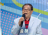 94세 나이 송해, '전국노래자랑-스페셜' 신재동 악단장 등장에 화색 "모처럼 흥겹다"