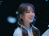 아이즈원, 'Oneiric Diary' 첫 번째 티저 공개…몽환 매력 발산