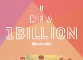 방탄소년단, 'DNA' 뮤직비디오 10억뷰 돌파