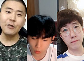철구, 저라뎃ㆍ강만식과 합방 예고…아프리카TV 시청자 10만 예상
