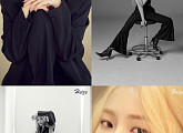 헤이즈, ‘Lyricist(작사가)’ 콘셉트 포토 공개…성숙+우아 매력 발산