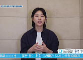 문태유·하윤경, '슬의생' 깜짝 커플 종영 소감 "얼른 시즌2 만나고 싶어"