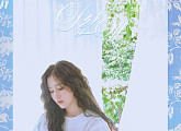 네이처 채빈, 콘셉트 포토 공개…독보적 청아한 미모 '시선 압도'