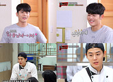 '맛남의 광장' 김동준, 양세형VS규현 요리대결 중계 '센스만점 막내'
