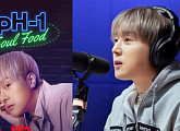 pH-1, ‘소울푸드’ 호스트 발탁…박재범X식케이X우디고차일드 지원사격