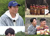 '1박 2일 시즌4' 라비, “그만 좀 하세요” 보고도 믿지 못하는 불신의 끝