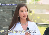 기은세ㆍ나르샤, '합가주택' 모범 100평 청주 전원주택 방문…母心 담긴 인테리어에 눈물