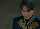 '더 킹-영원의 군주' 이민호, 이림 처단하러 떠났다