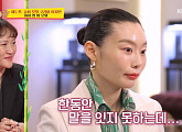 이지민 에스팀PD, 김소연 대표 추천에 5년 만의 모델 재데뷔