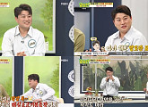 ‘트바로티’ 김호중, '알토란'서 김승현과 찰떡 케미 "한식 요리 비법 배웠다"