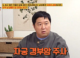 자궁경부암 예방접종, 한국 남자들은 잘 모르는 주사…영미권은 남성에 무료 권장