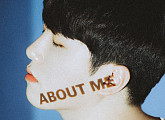 닐로, 16일 두 번째 미니앨범 'About Me' 발매