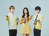 아이즈원 김민주, '쇼 음악중심' MC 합류…찬희&현진과 스페셜 무대