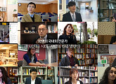 '시사기획 창' 최재천ㆍ조한혜정, 인공지능 시대…사람의 길 말한다
