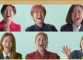 '다큐인사이트' 이성미X송은이X김숙X박나래X김지민X오나미, 예능 판도 바꾼 개그우먼