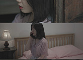 차가을, 새 싱글 '술' M/V 티저 공개…섬세한 감성 연기 '기대 UP'