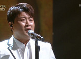 김호중이 부른 '어느 60대 노부부의 이야기'…"우리네 인생을 담아낸 감동의 울림"