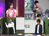 '코미디빅리그' 2쿼터 최종 라운드, SS501 김규종 VS 허영지 불붙은 댄스 배틀