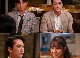 '저녁 같이 드실래요' 송승헌-서지혜, 첫사랑의 거친 방해 속 로맨스 싹틔울 수 있을까