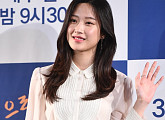 문가영 측 "야옹이 作 화요웹툰 원작 '여신강림' 출연 검토 중"(공식)