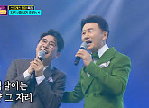 영탁 '막걸리 한잔' 원곡자 가수 강진 TOP7과 나이 잊은 열창…땡벌 80점 삼각관계로 100점