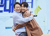 영탁X김희재 '꼰대라떼' 챌린지…박해진ㆍ김응수ㆍ박기웅ㆍ고건한 '꼰대인턴 방구석 팬미팅'