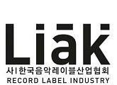 한국음악레이블산업협회, 음악 산업계 코로나19 피해 실태 공개