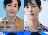 임시완, '빅이슈' 화보 공개 "연기 하고 싶다는 갈망 컸다"
