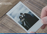 폴라로이드카메라로 찍은 마지막 데이트…'하트시그널 시즌3' 이가흔ㆍ천인우, 최종 러브라인?