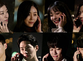 '하트시그널 시즌3' 마지막회 예고, 박지현ㆍ천인우ㆍ이가흔 최종 선택은? "난 마음을 다 정했다"