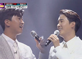 '노래는나의인생' 임영웅→'가을을 남기고 간 사람' 신유, '나쁜남자' 명품 듀엣