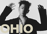 크러쉬, 7월 14일 새 싱글 ‘OHIO’로 컴백…흑백 티저 이미지 공개