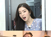 '구해줘! 홈즈' 레드벨벳 아이린X슬기, 영등포구 양평동…홈 파티 맞춤집 찾기