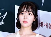 AOA 민아, 인스타그램에 에이오에이 지민 사과글 분노 "거짓말은 하지 말았어야지" 현재 글 삭제
