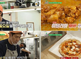 '배달해서 먹힐까?' 매콤 치킨 로제 파스타ㆍ디아볼라 피자ㆍ치킨 파니니…월요일 극복 새 메뉴 등장