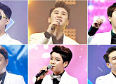 '사랑의 콜센타' 임영웅ㆍ영탁ㆍ김호중 등 TOP7 VS 신유ㆍ박서진ㆍ최현상 등 현역7…2라운드 승자는?