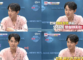 'TMI NEWS' 전진, "다시 태어나도 신화로 태어나고 싶다"