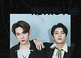 JBJ95, 온라인 팬미팅 'RETRO : 95' 포스터B 공개 '환상 케미'