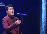 '트바로티' 김호중의 감성으로 부른 '가왕' 조용필의 '비련'