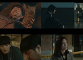 ‘트레인’ 윤시윤-경수진, ‘정통 장르물’ 귀환…충격 전개에 역대급 숨멎 엔딩