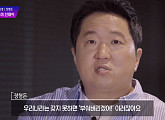 '글루미 선데이' 정형돈의 숨어 보는 명작…결말까지 여운 남는 사랑ㆍ음악에 관한 영화