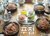 토마토짬뽕 맛보러 '탁궁짠' 출격 "제주도까지 가서 왜 토마토 짬뽕?"