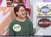 '차태현 엄마' 최수민 성우 "집에서도 '영심이' 목소리"