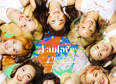 트와이스, 일본 새 싱글 'Fanfare' 오리콘 주간 싱글 차트 1위 '막강한 음반 파워'