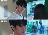 'TRAP(트랩)' 김동한, 자상한 남사친 등장…훈훈한 '얼굴 인재'