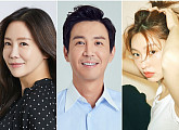 ‘나의 위험한 아내’ 김정은-최원영-최유화, 치명적인 ‘주연 라인업’