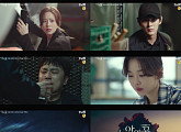 '악의 꽃' 이준기X문채원, 스릴 넘치는 서스펜스 티저 영상 공개