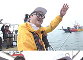 ‘도시어부2’ 지상렬, 자신감X의욕 대폭발 “나를 따르라”