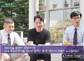 100달러 인물 벤자민 프랭클린 퀴즈, 유튜버 '신사임당' 주언규 정답…상금 100만원 기부